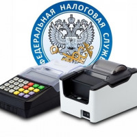 Регистрация ККТ