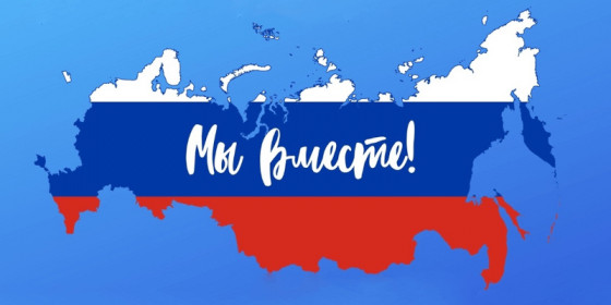 18 и 20 марта выходные 18 и 20 марта выходные