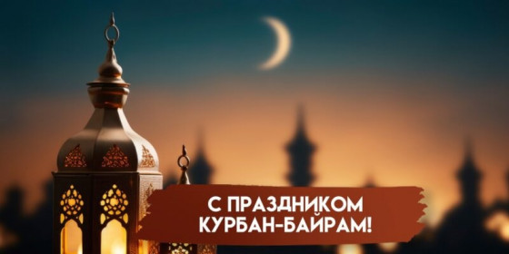 29 мая выходной, 1 июня 10:00-14:00 29 мая выходной, 1 июня 10:00-14:00
